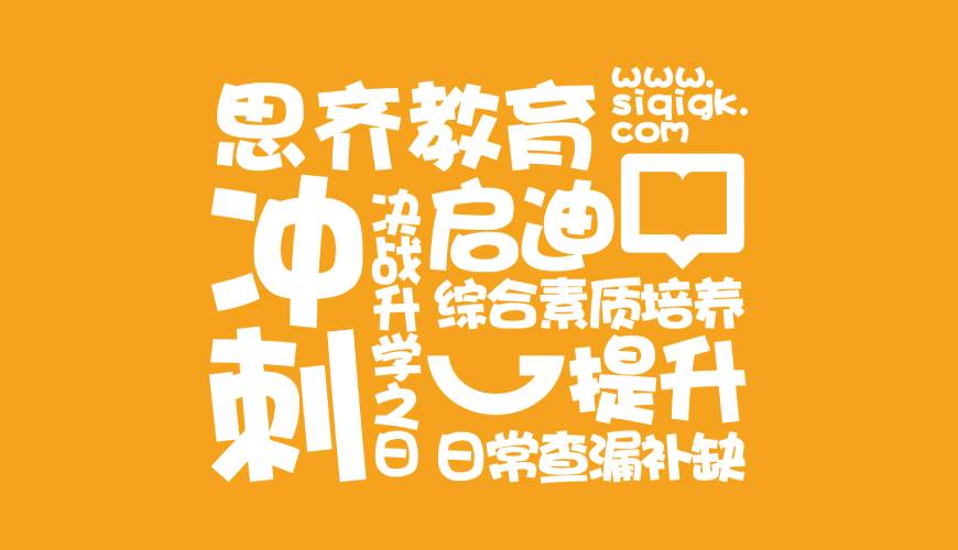 平阳县画册设计失去焦点的4个迹象