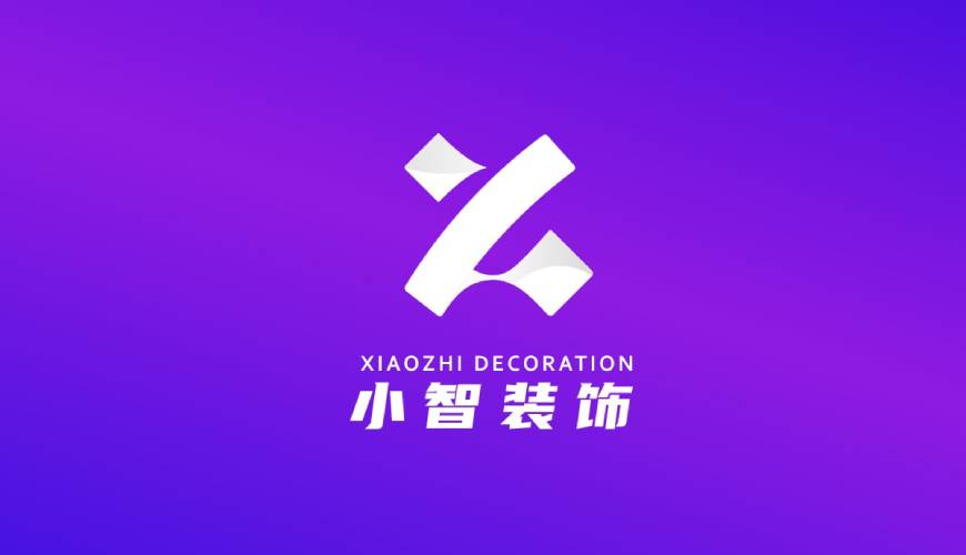 平阳县画册设计公司如何衡量您的品牌健康度