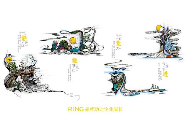 一家具有合作价值的平阳县画册设计机构。