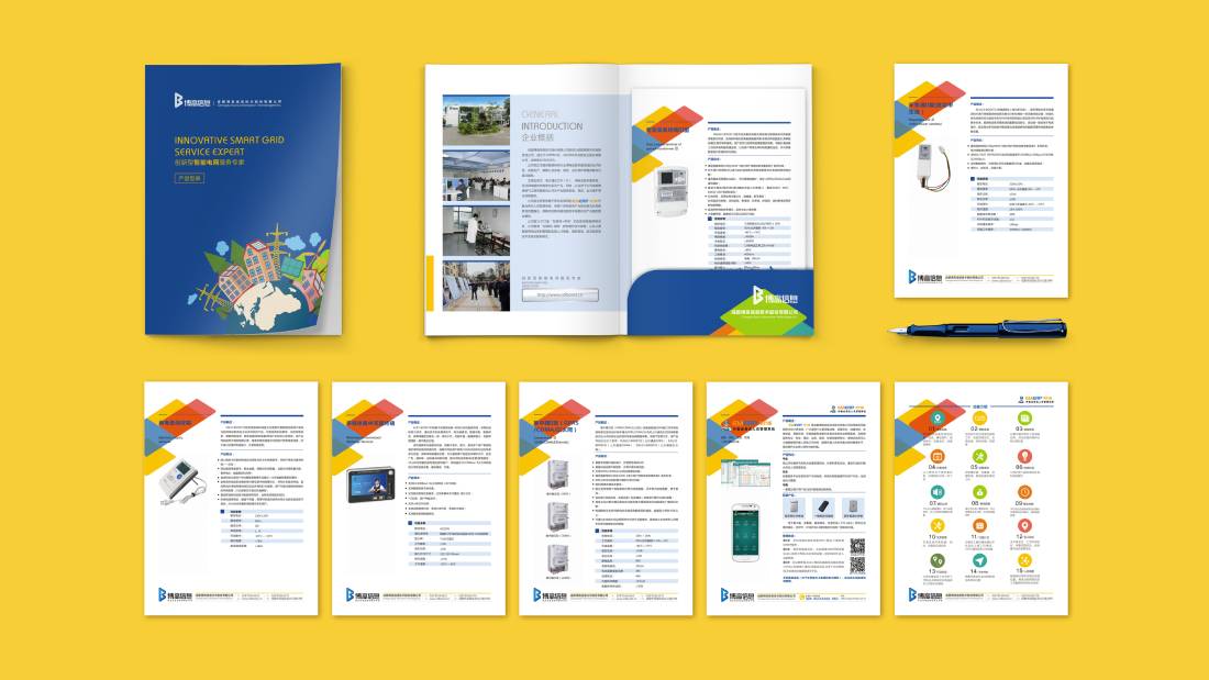 平阳县画册设计谈品牌建设