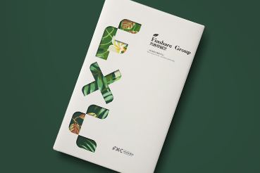 平阳县样本册设计：以系统呈现，筑牢城市产业的坚实根基